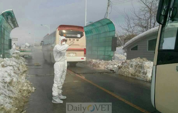 140220이산가족소독