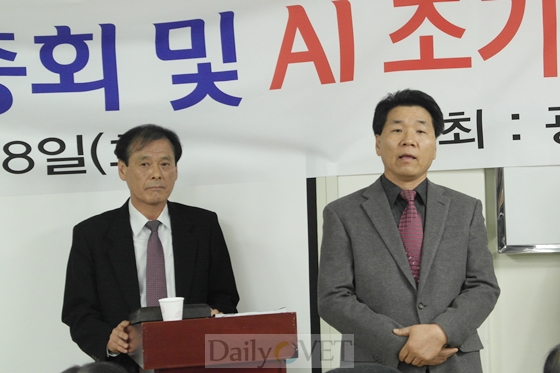 2014광주전남데일리벳 바카라 사이트정기총회9_김중배김재일