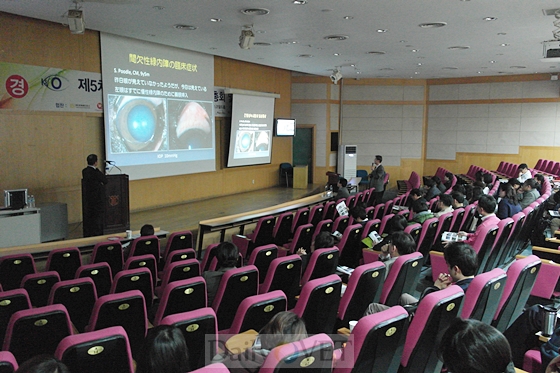 한국위클리벳_2014정기총회세미나