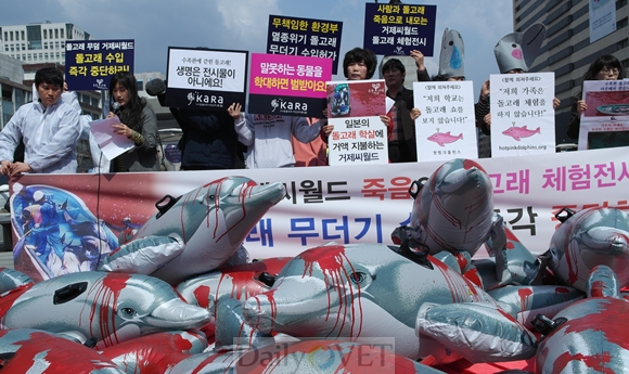 140326 거제씨월드 기자회견