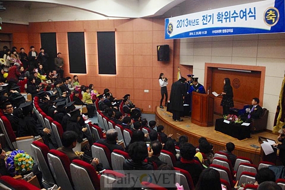 2013년경상대데일리벳 주소대졸업식