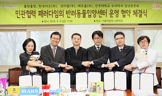 건국대임상동문회_서울시데일리벳 카지노 사이트