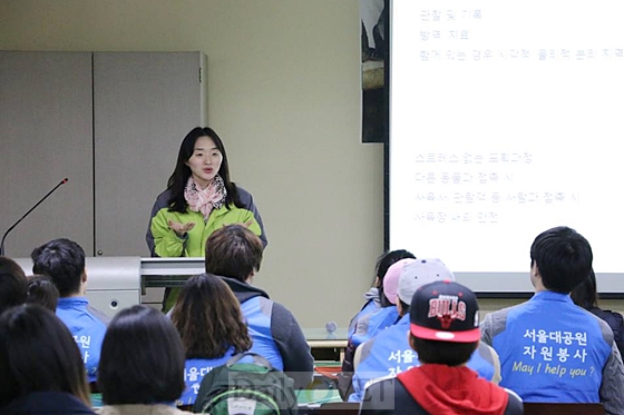 서울데일리벳 커뮤니티원_양효진