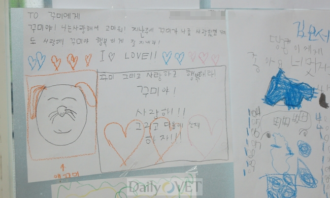 학성베트윈센터