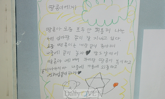 학성베트윈센터2