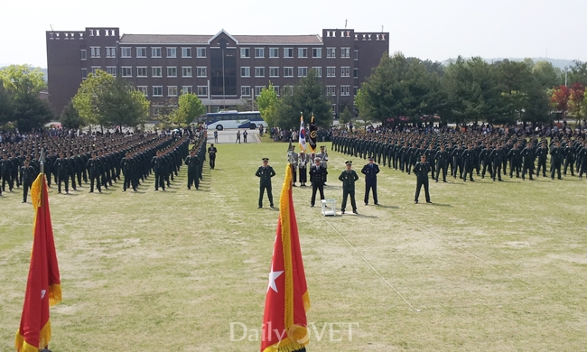 11기데일리벳관임관식