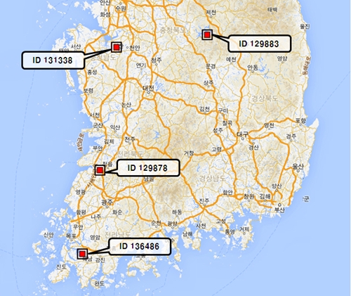140401 데일리벳 슬롯 사이트