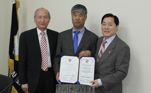 140402 제주대인증1