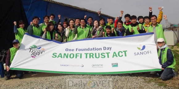 140404 메리알 사노피 트러스트액트2