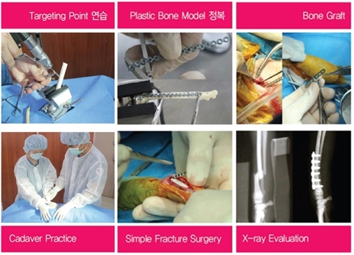 140414 전북대정형2