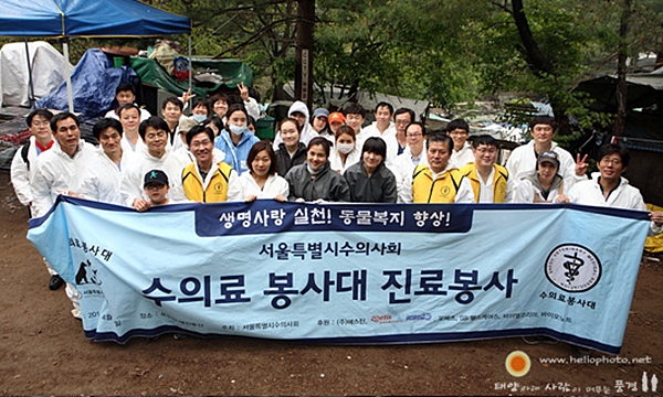 140427 서수봉사1