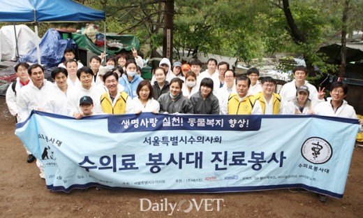 20140427svma데일리벳15