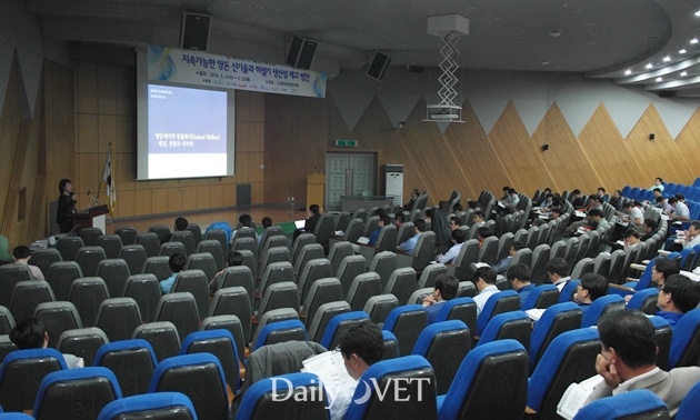 데일리벳_신데일리벳데일리벳워크숍20140521