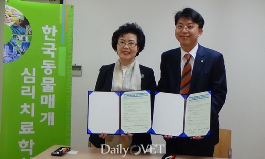 데일리벳 커뮤니티MOU