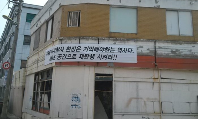 140512 박종무칼럼2
