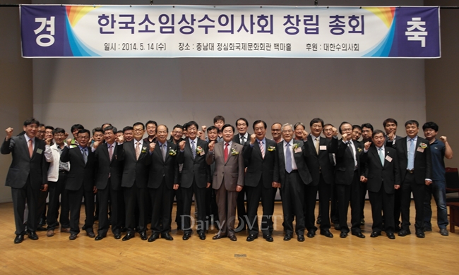 140514 소임상데일리벳 바카라 사이트1