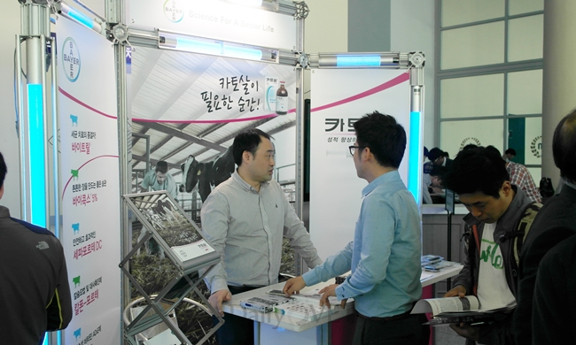 140514 우병학회2