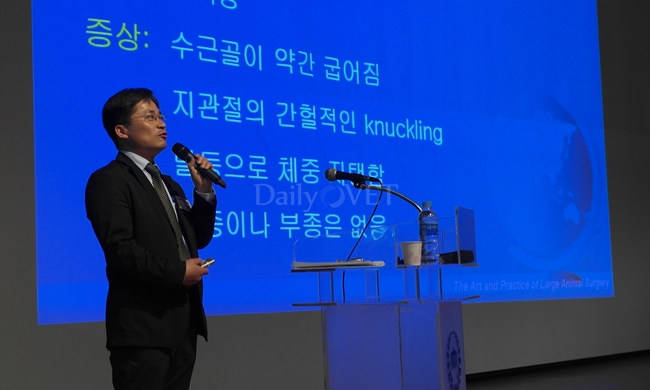 140514 우병학회8