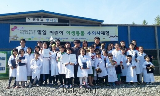 2014전북야동센터어린이날1