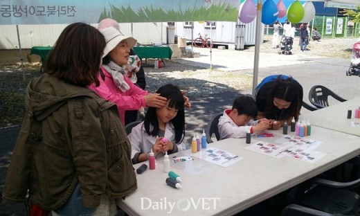 2014전북야동센터어린이날4