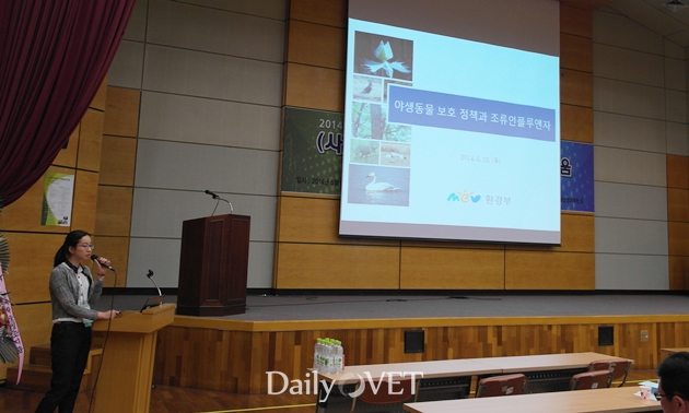 2014춘계베트윈17_정수명