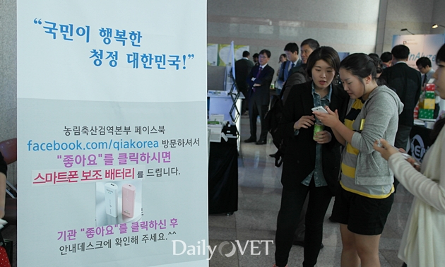 2014춘계베트윈9