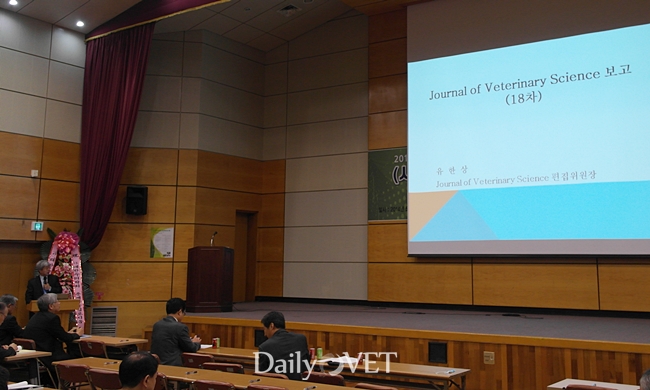 데일리벳 주소18차보고_유한상