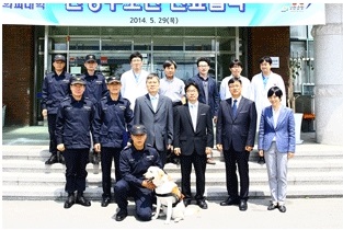 강원대동물병원_인명구조견진료협력