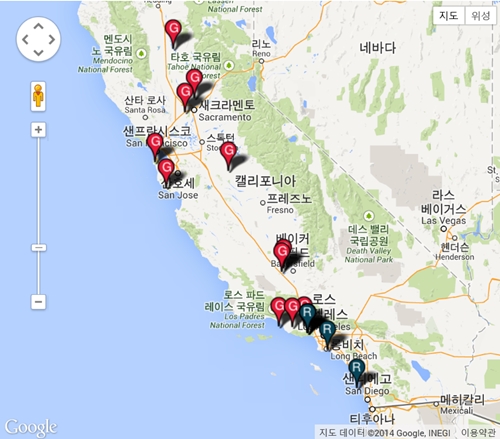 미국 캘리포니아 24시간 병원(aaha)