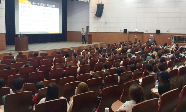 140601 데일리벳 추천협회3