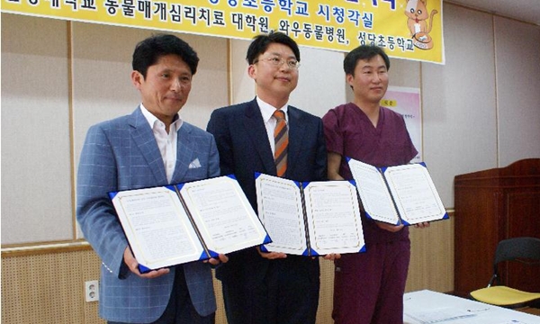 140613 원광대 데일리벳 베팅1