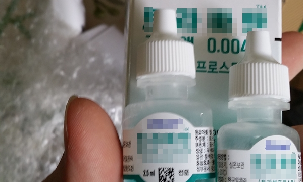 140613 점안약1