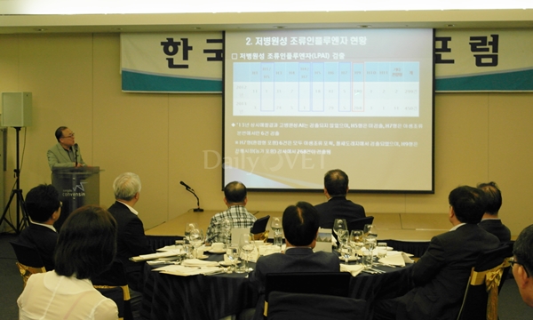 140619 정책포럼1