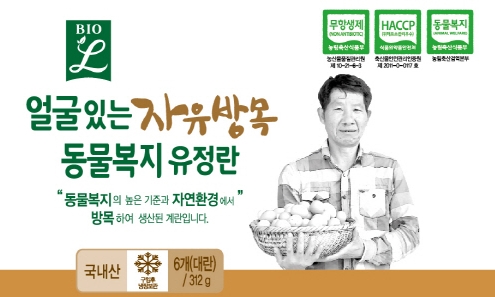 140625 롯데슈퍼 데일리벳 바카라 사이트