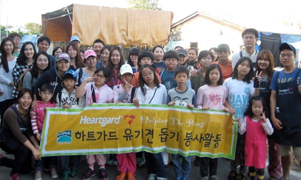 140630 메리알 카라