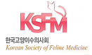 [성명서] 수의사 처방대상 약품 확대 환영 및 한국조에티스 규탄―KSFM
