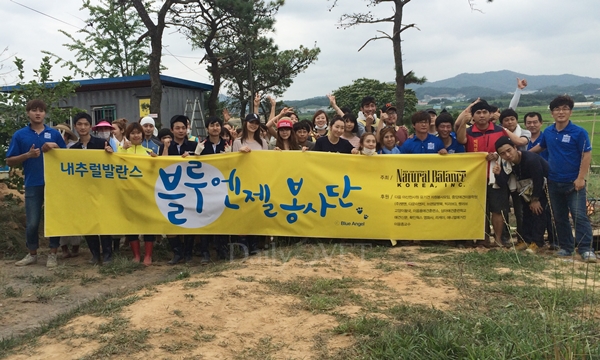 140706 내추럴발란스 천사원6