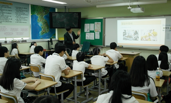 140709 김용선 진로교육