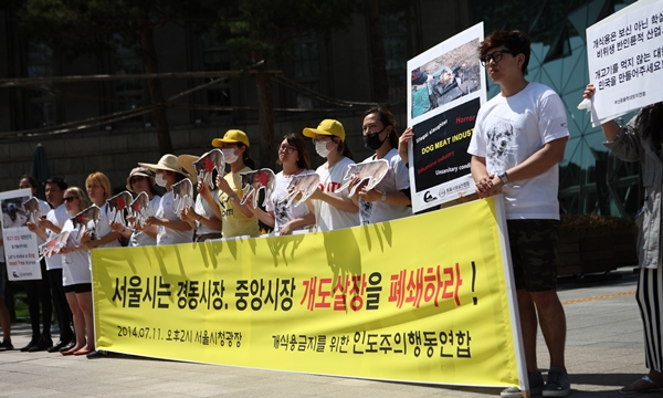 140717 박종무 개데일리벳 카지노 사이트1