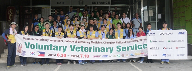 140717 충북대 필리핀7