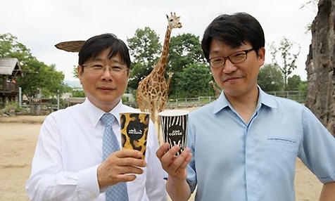 140722 서울대공원MOU