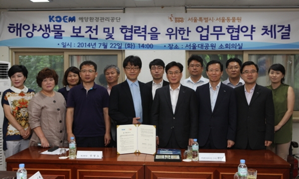 140723 데일리벳 포럼 데일리벳 포럼