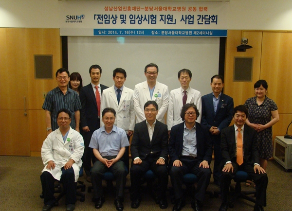 140724 메디코어스