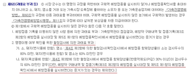 140725 데일리벳 베팅 데일리벳 베팅