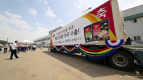 140801 하림 닭고기 데일리벳 바카라 사이트