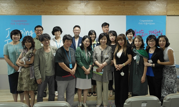 140814 카라 더불어숨2