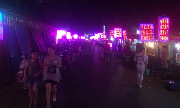 140826 조규만3탄16