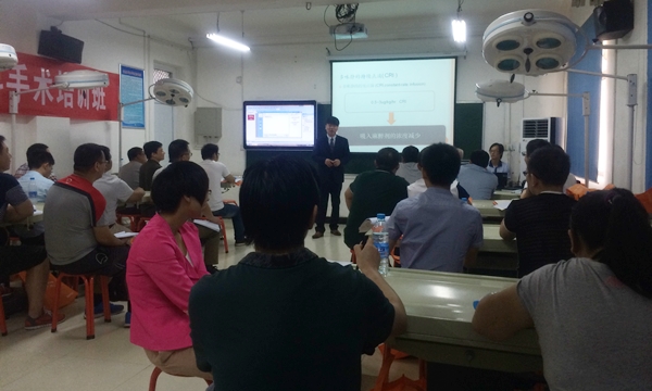 140826 조규만3탄7