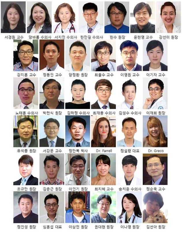 140901 서수컨퍼런스1