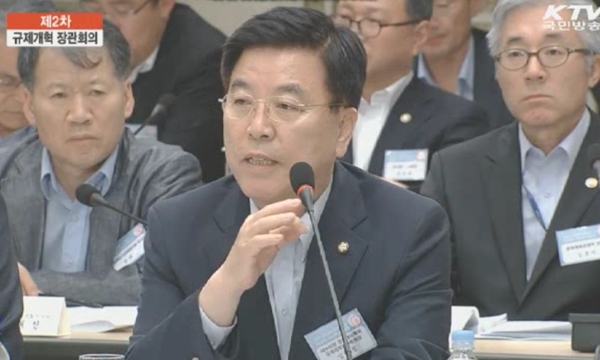 140904 규제개혁 김광림